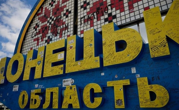 У Дружківці затримали працівницю “служби зайнятості ДНР”. Вона думала, її не впізнають