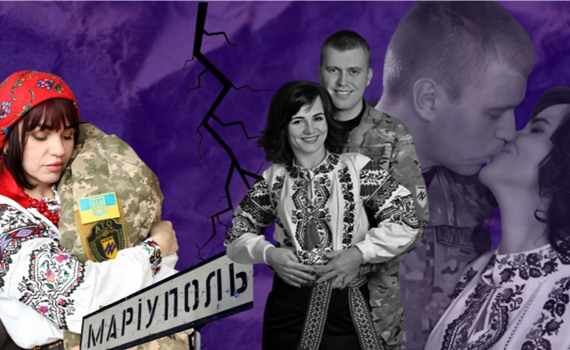 Я везла нагороди коханого з блокадного Маріуполя. "Редя" загинув у БТРі, прориваючись на "Азовсталь"