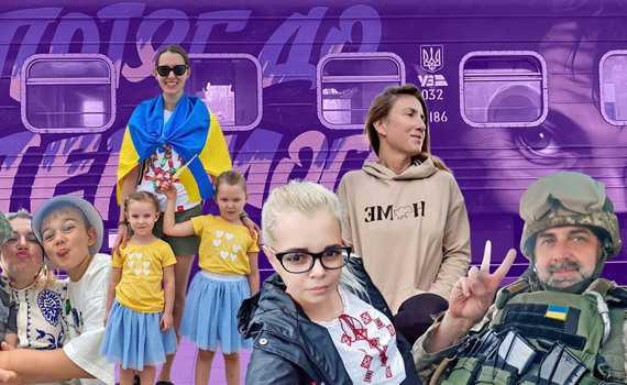 Люди зі сходу купили квитки на перші рейси до вільних Маріуполя, Донецька, Луганська. Це їх історії