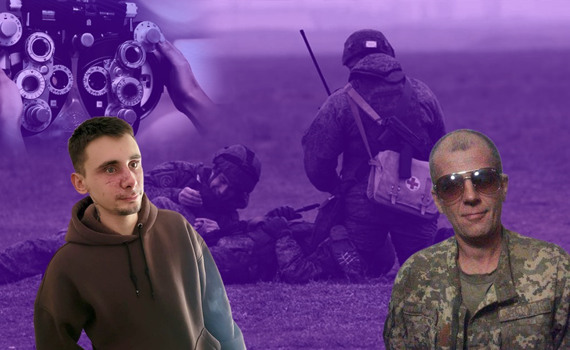 Іван Косюк мріє сісти за кермо, Олег Мамошин — побачити дружину. Ці захисники втратили зір на війні