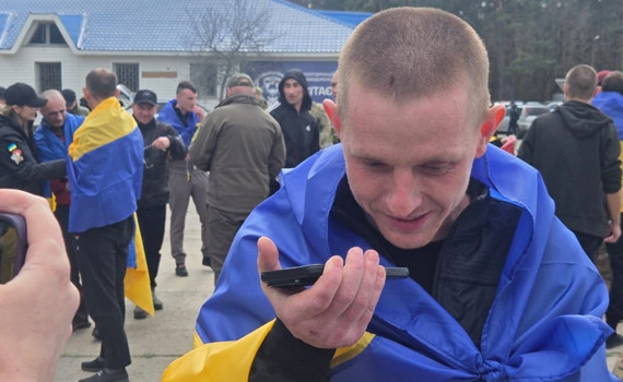 Україна і Росія провела обмін полоненими. З російської неволі повернулись 193 військовослужбовця