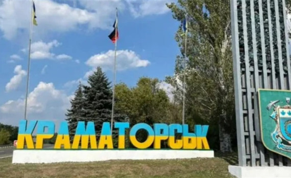 Блогер з Краматорська публікував переміщення ЗСУ у ТікТок. Йому загрожує до 8 років за ґратами