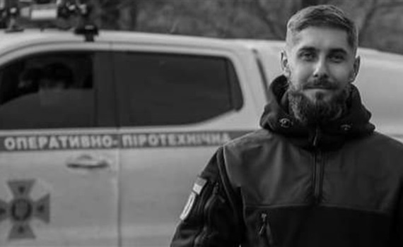 Сапер Влад Курілов загинув, розміновуючи Святогірськ. Він любив музику і свого собаку Ареса