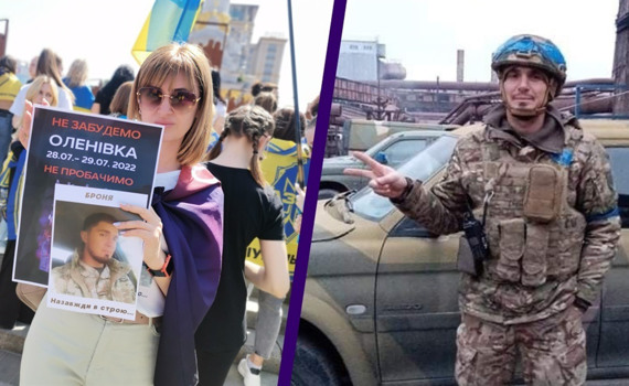 "Азовець" Сергій Павліченко загинув в Оленівці. Він спав у бараку в самому епіцентрі вибуху