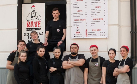 Мы запустили RAVE BISTRO в Донецке в разгар карантина. Вот наш реальный опыт в сложных условиях