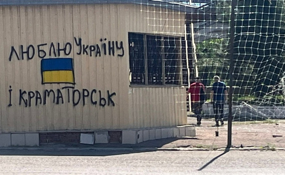 Слов’янськ і Краматорськ пустішають. Люди виїжджають через обстріли, перебої зі світлом і водою