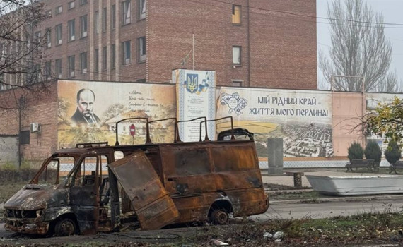 Росія перетворює місто на пил — так виглядає “російське звільнення” у Добропіллі. Фото