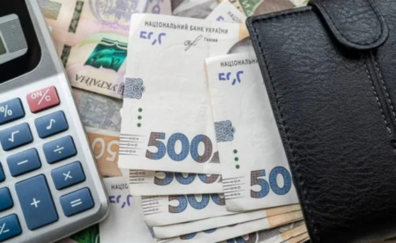 Бронювання, виплати ВПО та «єОселя». Що змінюється в Україні з 1 лютого 2026