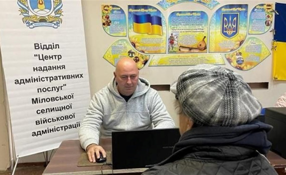В Ірпені запрацював Луганський ЦНАП: хто може туди звернутися та з якими питаннями