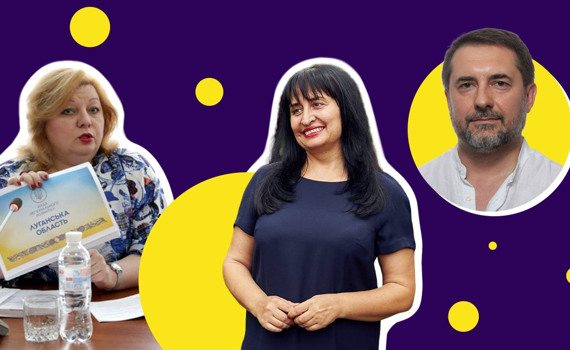 Зарплаты топ-чиновников Луганской ОГА в феврале: материальная помощь к отпуску в 3 раза  выше оклада