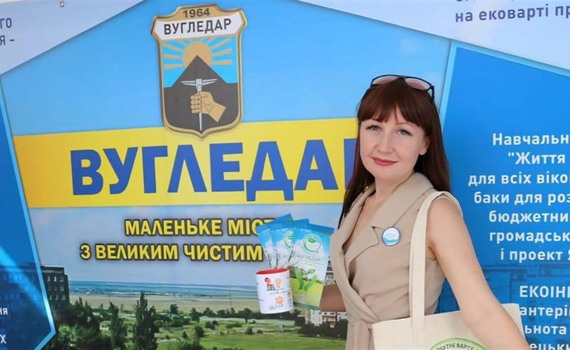 Вугледар я хочу пам'ятати таким, як на моїх світлинах. Фотоспогади Маргарити Гольцевої