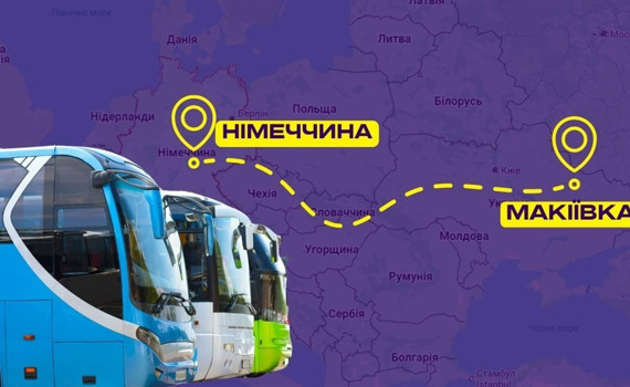 Я виїхав з окупованої Макіївки, де 2 роки ховався від мобілізації. Ціна моєї свободи — 1000 доларів