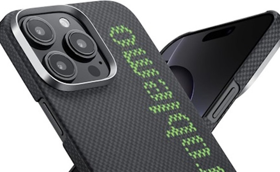 Чохли для iPhone 16 Pro з функцією підставки: комфорт і зручність у використанні
