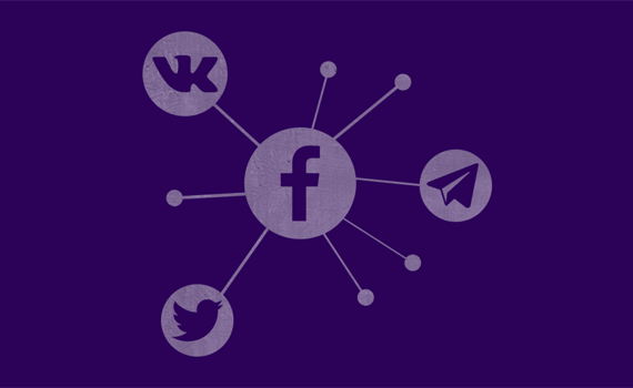 В Украине за пост в Фейсбуке или Вконтакте могут осудить к лишению свободы. Да ладно?