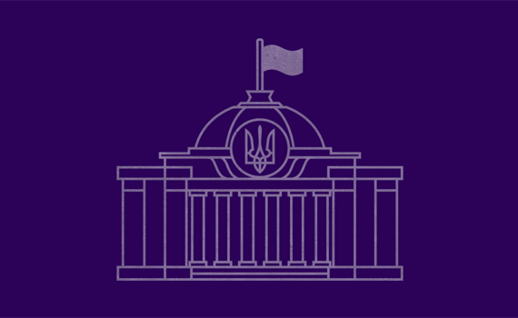 Працював посадовцем у «ДНР», а зараз – в українських органах влади. Це можливо? Куди дивиться СБУ?