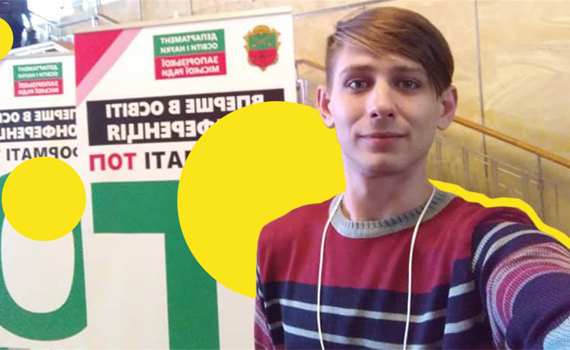 В Мариуполе работает самый молодой директор школы в Украине. Николай Чайкин рассказал, зачем ему это