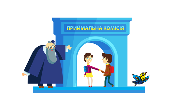 Что полезного можно найти на обновленном сайте для школьников и молодежи из Донбасса