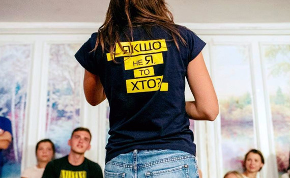 В 2014-му команда проекту «Будуємо Україну Разом» у Краматорську відновила 25 квартир. А що зараз?