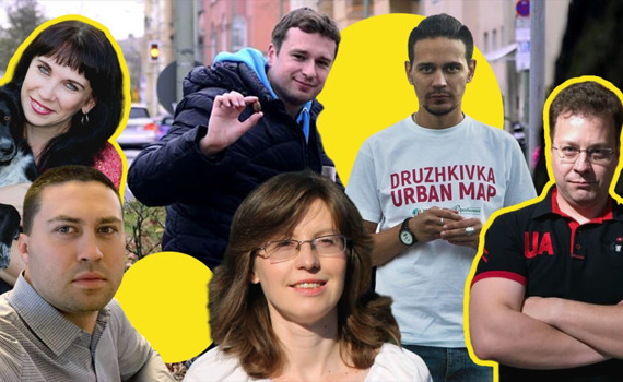 Объявляем имена победителей онлайн- конкурса «30 активистов, изменяющих города в Донецкой области»