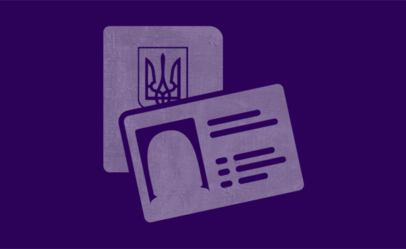 Я проживаю на оккупированной территории и не вклеил фото в паспорт при достижении 25 лет. Как быть?