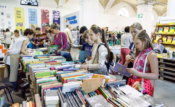 Пять новых книг о Донбассе, которые можно приобрести на «Книжном Арсенале»