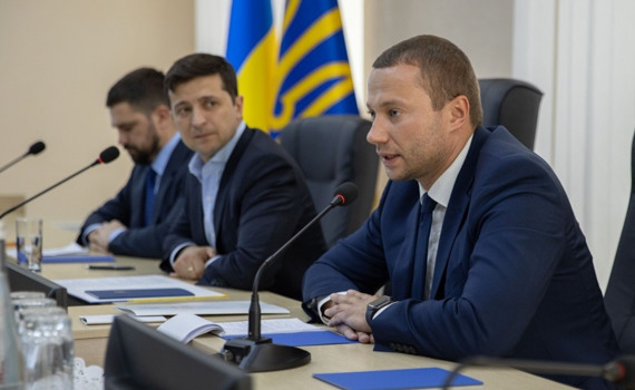 Зеленский представил нового главу Донецкой области и призвал не делить людей на своих и чужих
