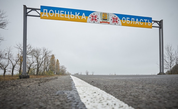 Форум в Мариуполе, Чапаев и пустота. Инвестпроекты Донецкой области с точки зрения предпринимателя