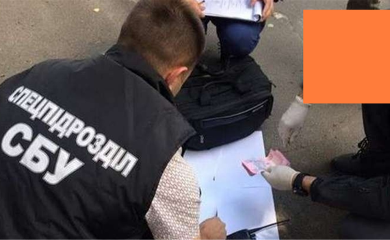 Золотой парашют для коррупционеров в СБУ