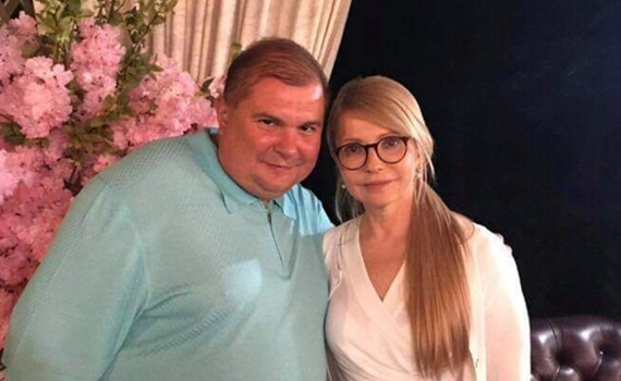 Кум Тимошенко и лже-профессор Денис Пудрик возвращается на таможню. (документ)