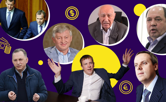 Forbes опубликовал список 100 самых богатых украинцев. Считаем, сколько там донецких и луганских