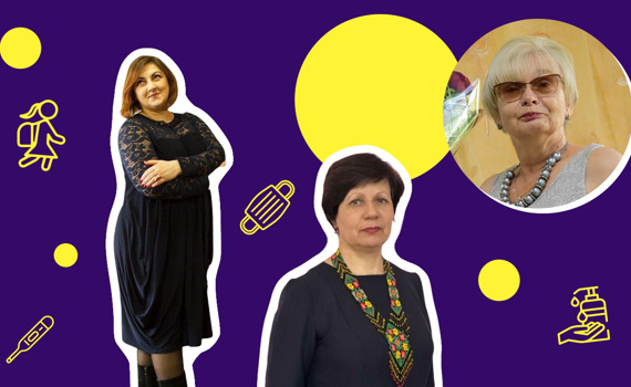 Маски, маршрути руху для дітей та ніяких батьків. Як школи сходу готуються до карантинного 1 вересня
