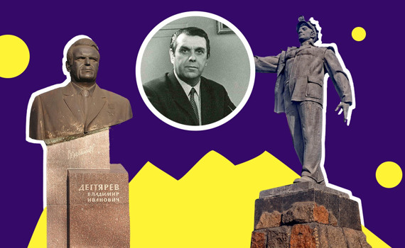 Що зробив для Донбасу Володимир Дегтярьов і чому його потім «забули». Спогади редактора Ігоря Зоца