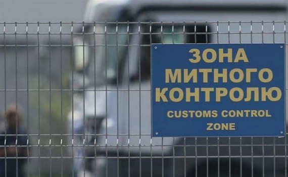 Спецоперация МВД на Одесской таможне