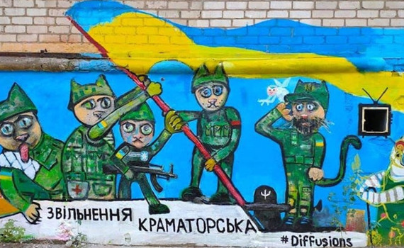 Бум муралов на востоке. Это семь новых рисунков, которые создали на Донбассе за последний месяц