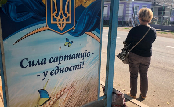 Хочемо своїх. Що думають про самоврядування жителі сіл під Маріуполем, де вибори не відбудуться