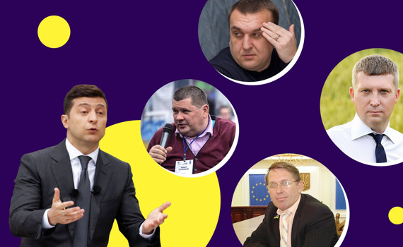Свободная экономическая зона на Донбассе: что бы сказали луганские бизнесмены, которых не спросят