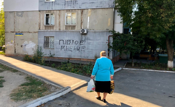 Обстріл змінив не всіх. Чим напередодні виборів живе маріупольський мікрорайон «Східний»