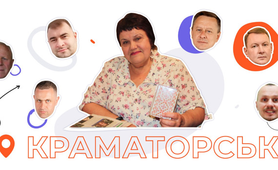 Голосую не за гречку. Хто вразить пенсіонерку серед кандидатів на посаду мера Краматорська
