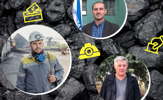 Голос шахт. Навіщо гірники йдуть на місцеві вибори у Добропіллі	