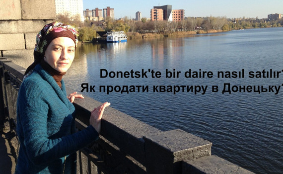 Как продать квартиру в Донецке: личный опыт девушки, которая переехала в Турцию