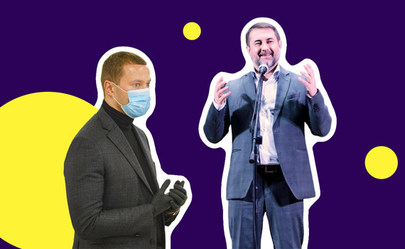 Ну наконец-то! Сколько заработали топ-чиновники Донбасса после отмены ограничений