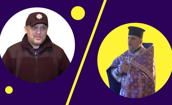 У будні – коп, у вихідні – священник. Історія Сергія Судака, що переїхав з Луцька до Донеччини