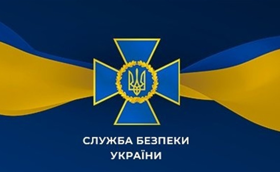 Чем Андрей Наумов заставляет заниматься сотрудников ВБ СБУ?