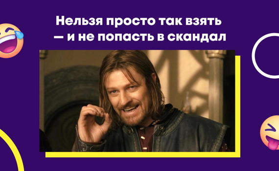 Они пожалели об этом. Пять скандалов 2020 года, связанных с Донбассом (и чем они закончились)