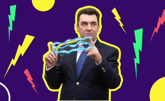 Данилов говорит, что "Донбасса нет". Реакции людей, которые согласны и которые считают это бредом