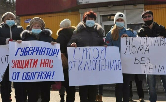 "Донецкоблгаз" лишают лицензии и обвиняют в диверсии. Рассказываем почему