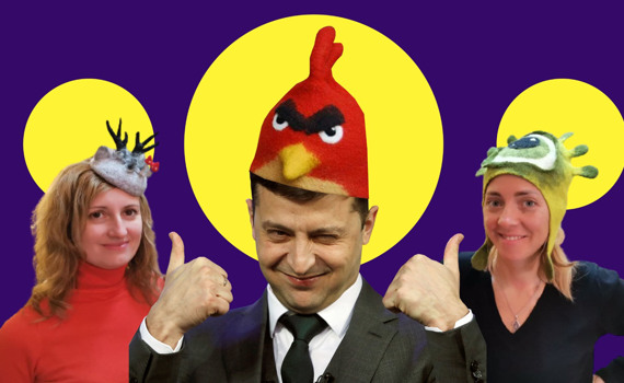 Злая птичка Рэд для Зеленского. Переселенки валяют из шерсти смешные шапки в центре Киева