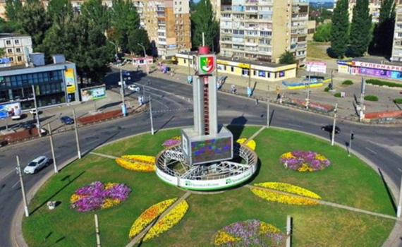 Где обменять валюту в Кривом Роге