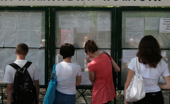 Шанс изменить жизнь. 5 студентов из Донецка и Луганска рассказали о поступлении в украинские вузы