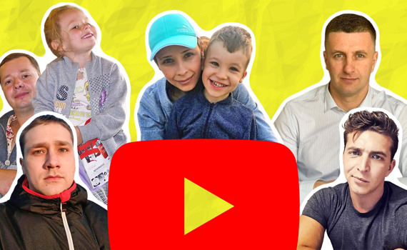 Мы показали вам 20 YouTube-блогеров в востока. Вы выбрали пятерку самых интересных: итоги конкурса